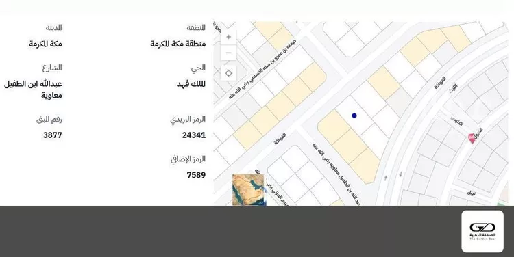 Land for Sale in Mecca King Fahd صورة 2