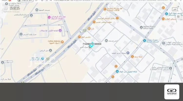 أرض للبيع في شارع الوفاء, حي الوفاء, مدينة جدة, منطقة مكة المكرمة صورة 3