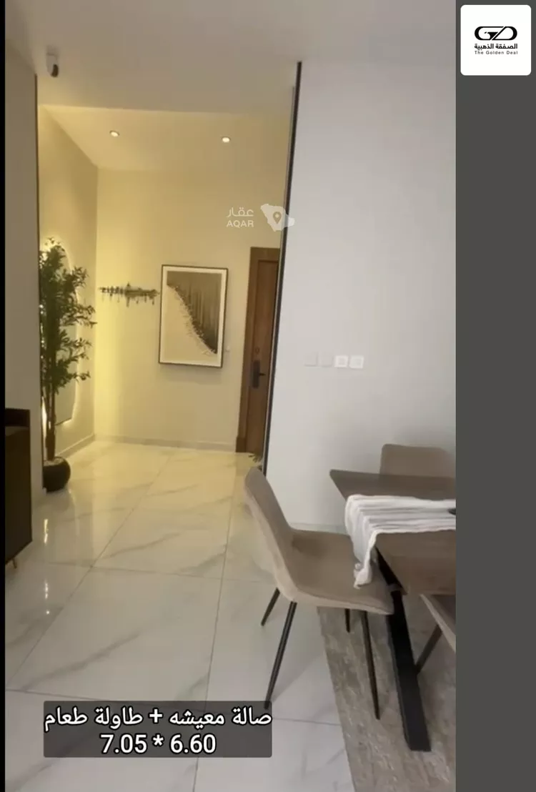 شقة للبيع في شارع حضارة, حي الفيحاء, مدينة جدة, منطقة مكة المكرمة 4