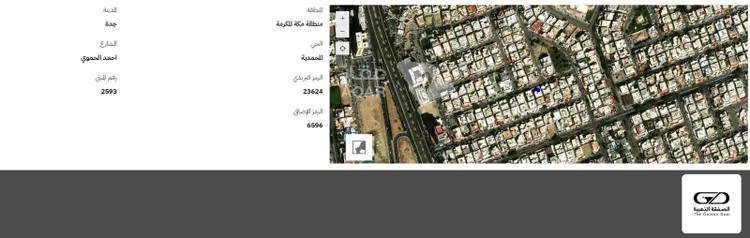 فيلا للبيع في شارع احمد الحموي, حي المحمدية, مدينة جدة, منطقة مكة المكرمة صورة 2