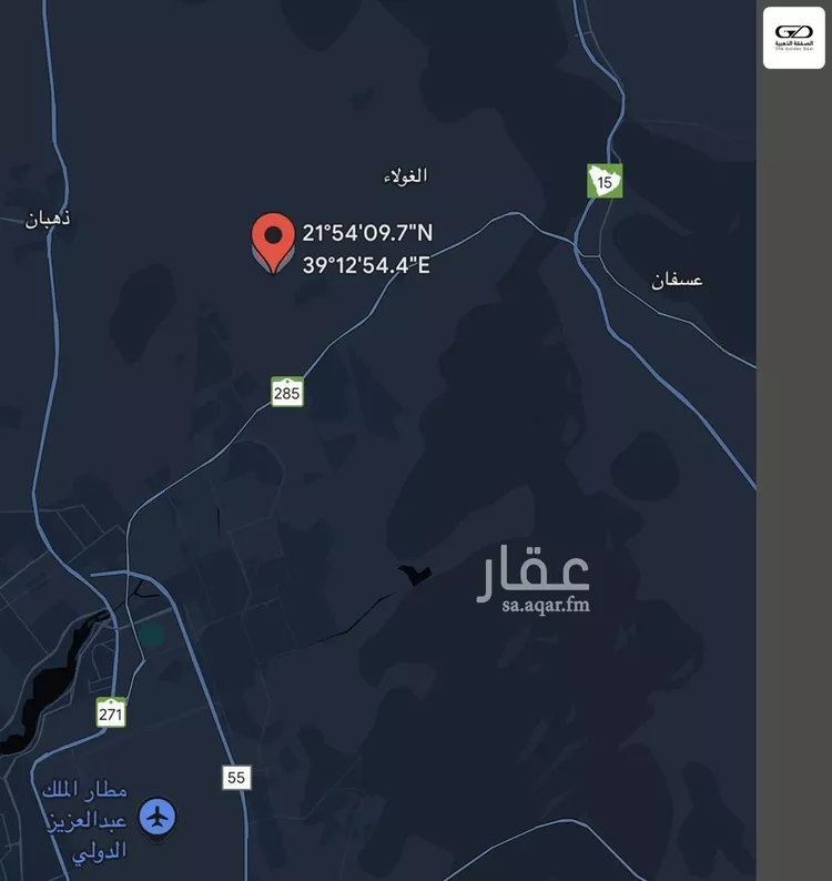 أرض للبيع في شارع الصفوة, حي الصفوة, مدينة جدة, منطقة مكة المكرمة صورة 5