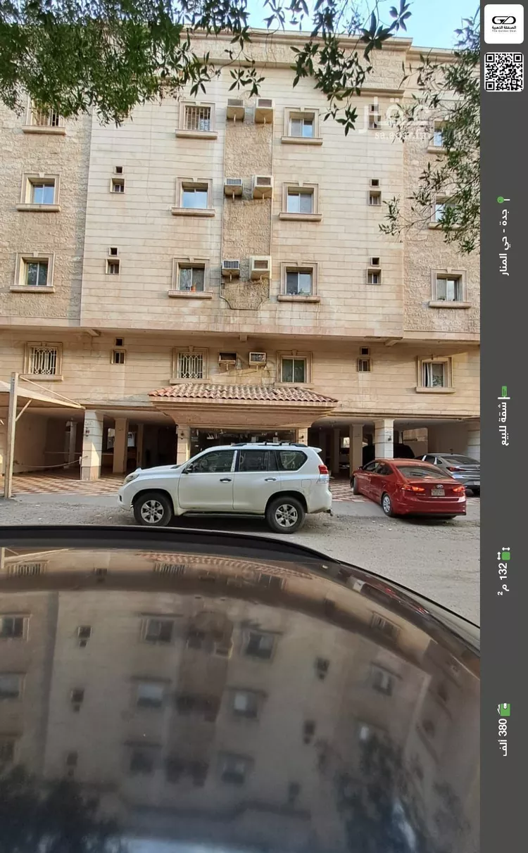 شقة للبيع في شارع شارع أبو الزبير الأ سدى, حي المنار, مدينة جدة, منطقة مكة المكرمة