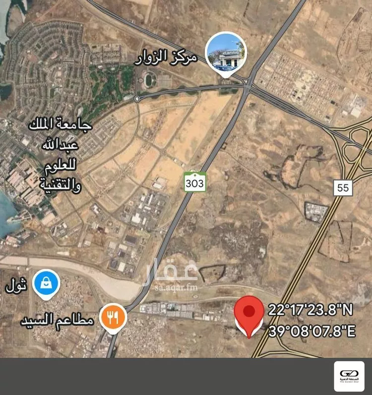 أرض للبيع في شارع ثول, حي بلدة ثول, مدينة ثول, منطقة مكة المكرمة صورة 2