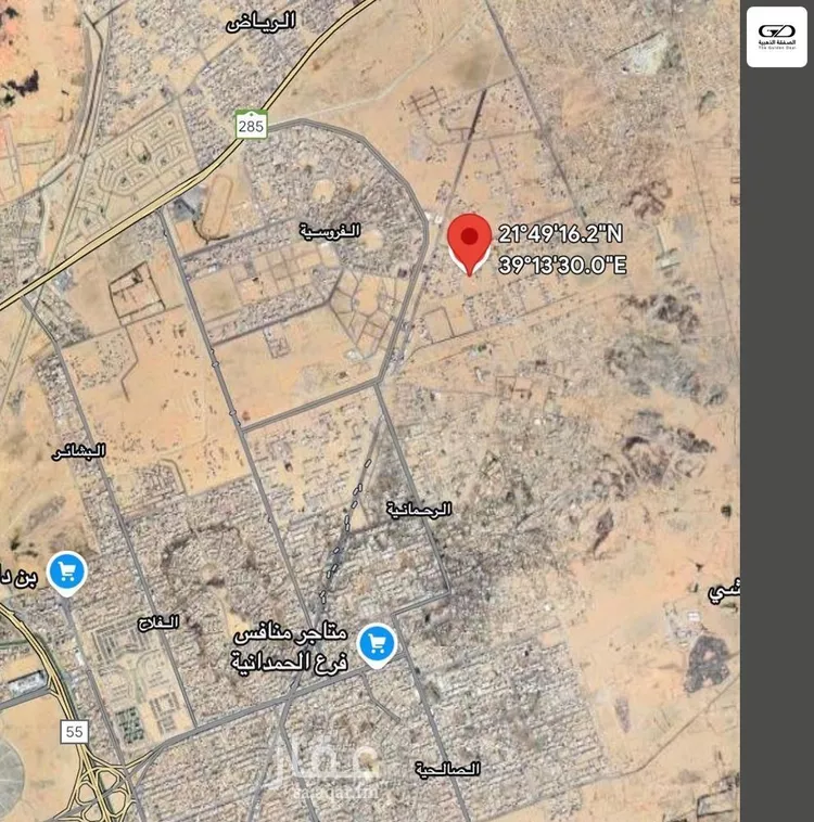 أرض للبيع في حي الوفاء, مدينة جدة, منطقة مكة المكرمة صورة 3