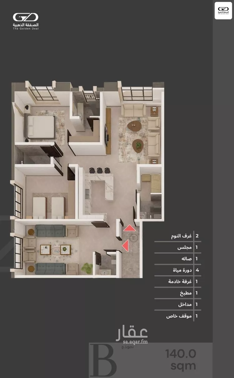 شقة للبيع في شارع عباد ابن حنيف, حي المحمدية, مدينة جدة, منطقة مكة المكرمة صورة 2