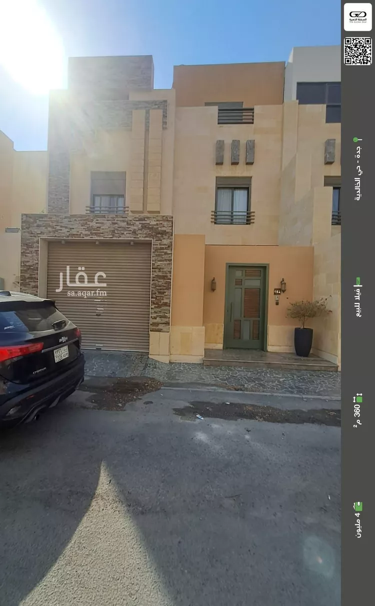 فيلا للبيع في شارع التطلع, حي الخالدية, مدينة جدة, منطقة مكة المكرمة