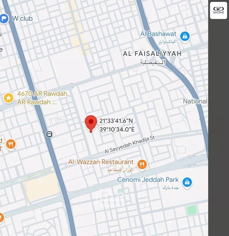 أرض للبيع في شارع ناصر العياضي, حي الفيصلية, مدينة جدة, منطقة مكة المكرمة صورة 3