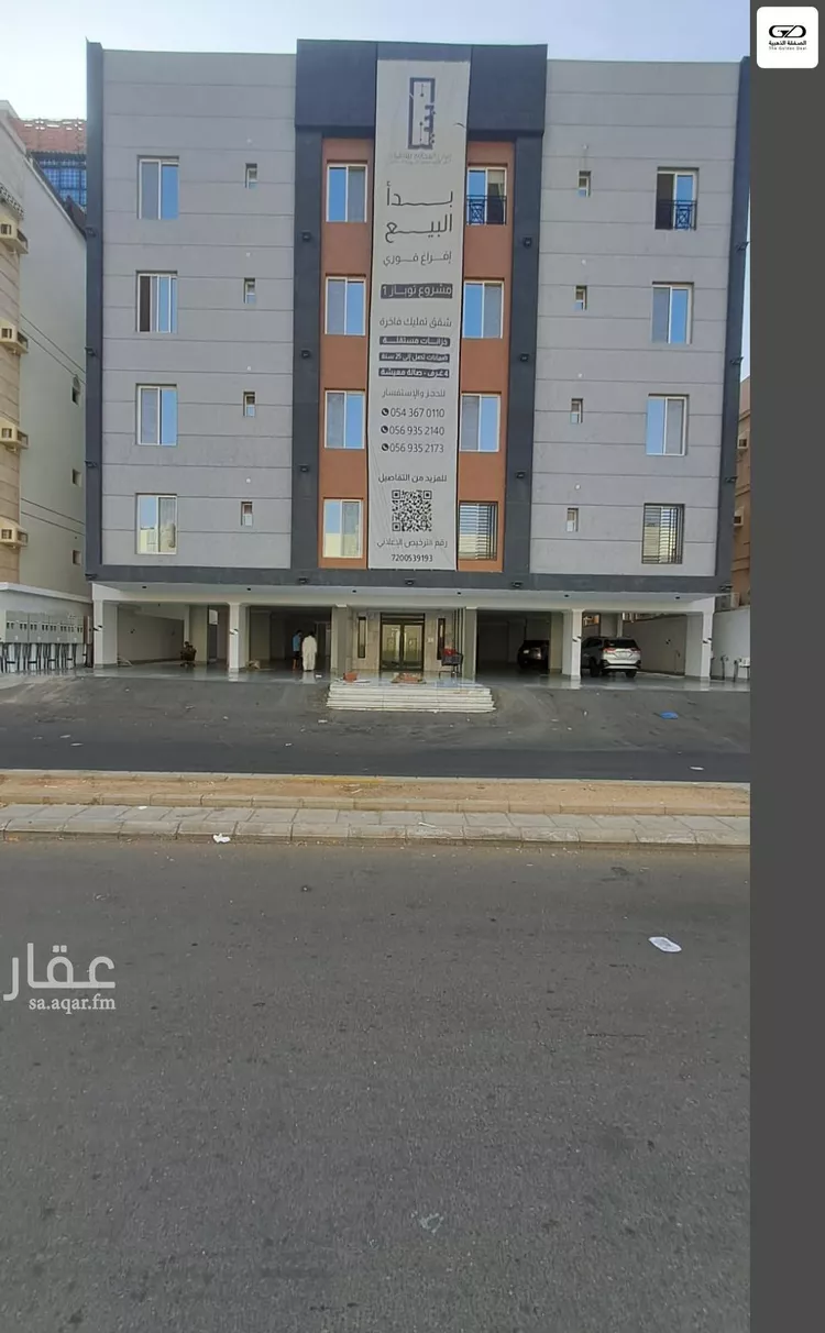 شقة للبيع في شارع زهير بن خيثمة, حي الصفاء, مدينة جدة, منطقة مكة المكرمة