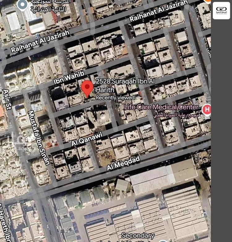 Land for Sale in Jeddah Al Faisaliah