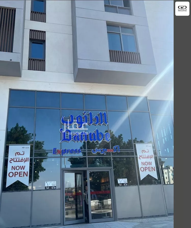 شقة للبيع في شارع قريش, حي السلامة, مدينة جدة, منطقة مكة المكرمة