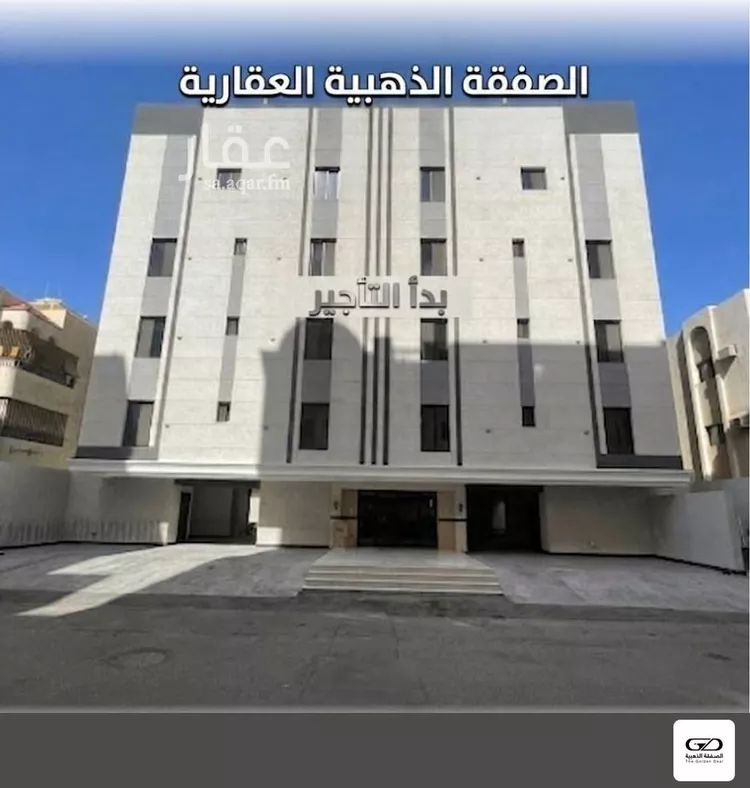 شقة للإيجار في شارع عواد القابدي, حي الرحاب, مدينة جدة, منطقة مكة المكرمة