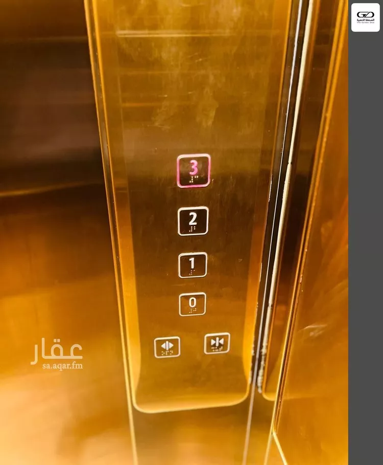 عمارة للبيع في شارع الامام محمد بن سعود, حي المنار, مدينة الدمام, المنطقة الشرقية صورة 3