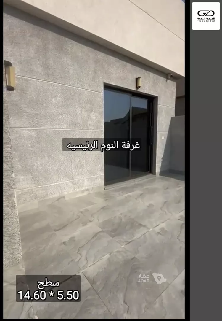 شقة للبيع في شارع حضارة, حي الفيحاء, مدينة جدة, منطقة مكة المكرمة 21