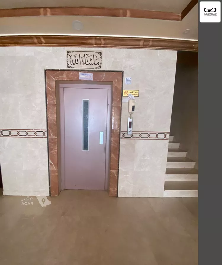عمارة للبيع في شارع علي بن عبيد, حي الحمدانية, مدينة جدة, منطقة مكة المكرمة صورة 4
