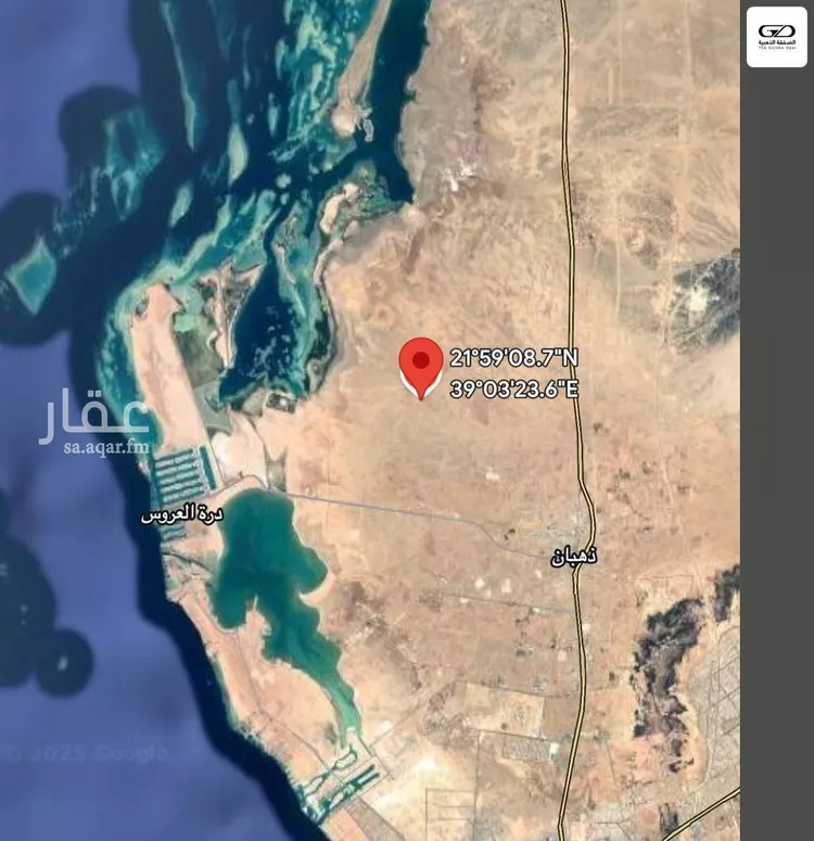 أرض للبيع في حي الجزيرة, مدينة جدة, منطقة مكة المكرمة صورة 3