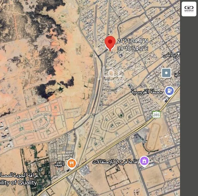 أرض للبيع في شارع عمرو ابن محصن, حي الرياض, مدينة جدة, منطقة مكة المكرمة صورة 3