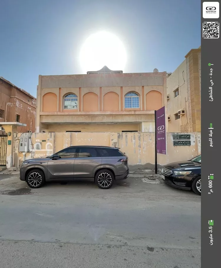 فيلا للبيع في شارع ابو نواس, حي الشاطئ, مدينة جدة, منطقة مكة المكرمة