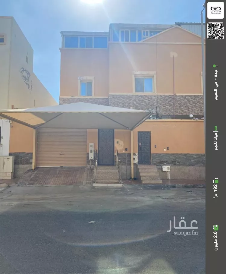 فيلا للبيع في شارع ابو الثناء شهاب الدين, حي النعيم, مدينة جدة, منطقة مكة المكرمة