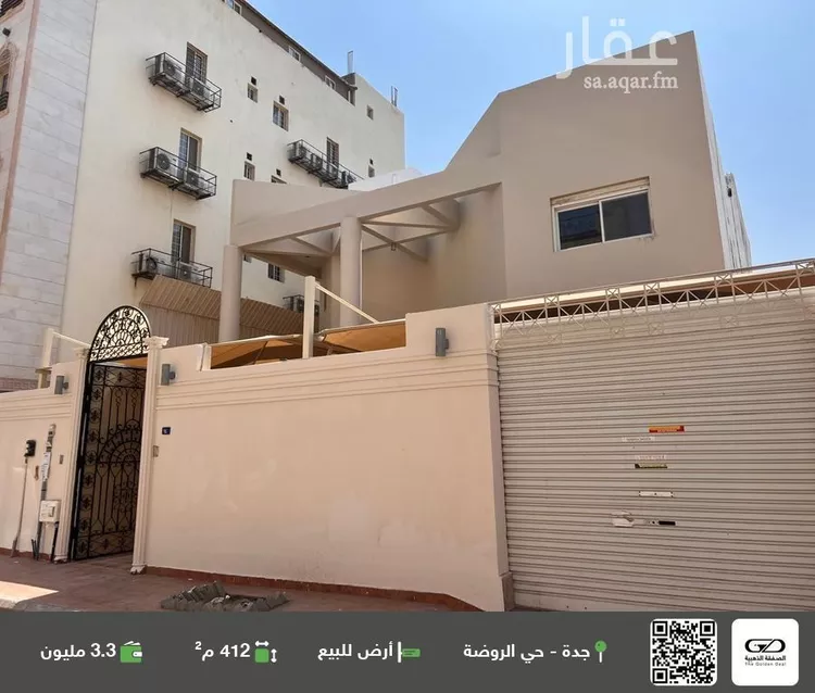 أرض للبيع في شارع ابن ابي القاسم, حي الروضة, مدينة جدة, منطقة مكة المكرمة