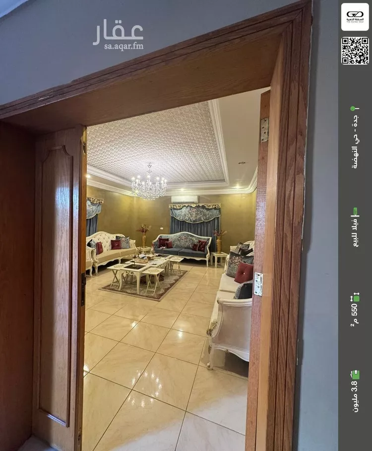 فيلا للبيع في شارع عقيل بن خالد, حي النهضة, مدينة جدة, منطقة مكة المكرمة صورة 2