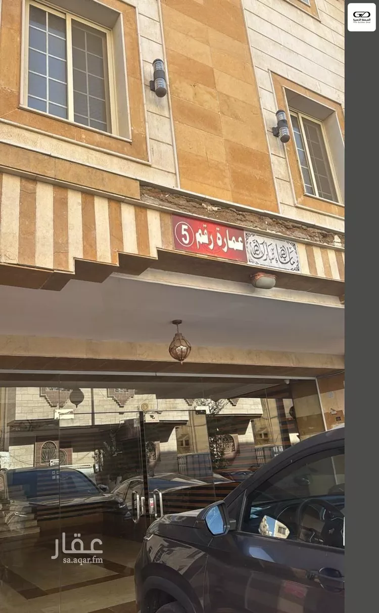 شقة للبيع في شارع السعدي, حي البوادي, مدينة جدة, منطقة مكة المكرمة صورة 3