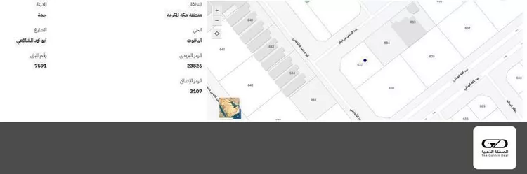 أرض للبيع في شارع أبو محمد الشافعي, حي الياقوت, مدينة جدة, منطقة مكة المكرمة صورة 3