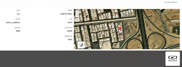 أرض للبيع في شارع عبداللطيف بن التنيان, حي الصفاء, مدينة جدة, منطقة مكة المكرمة