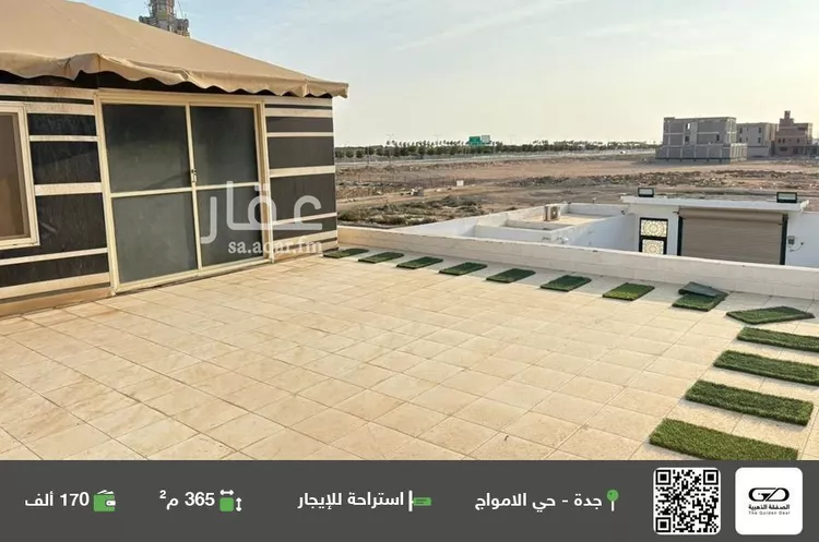 استراحة للإيجار في شارع عبد الوهاب بن أبي بكر, حي الأمواج, مدينة جدة, منطقة مكة المكرمة