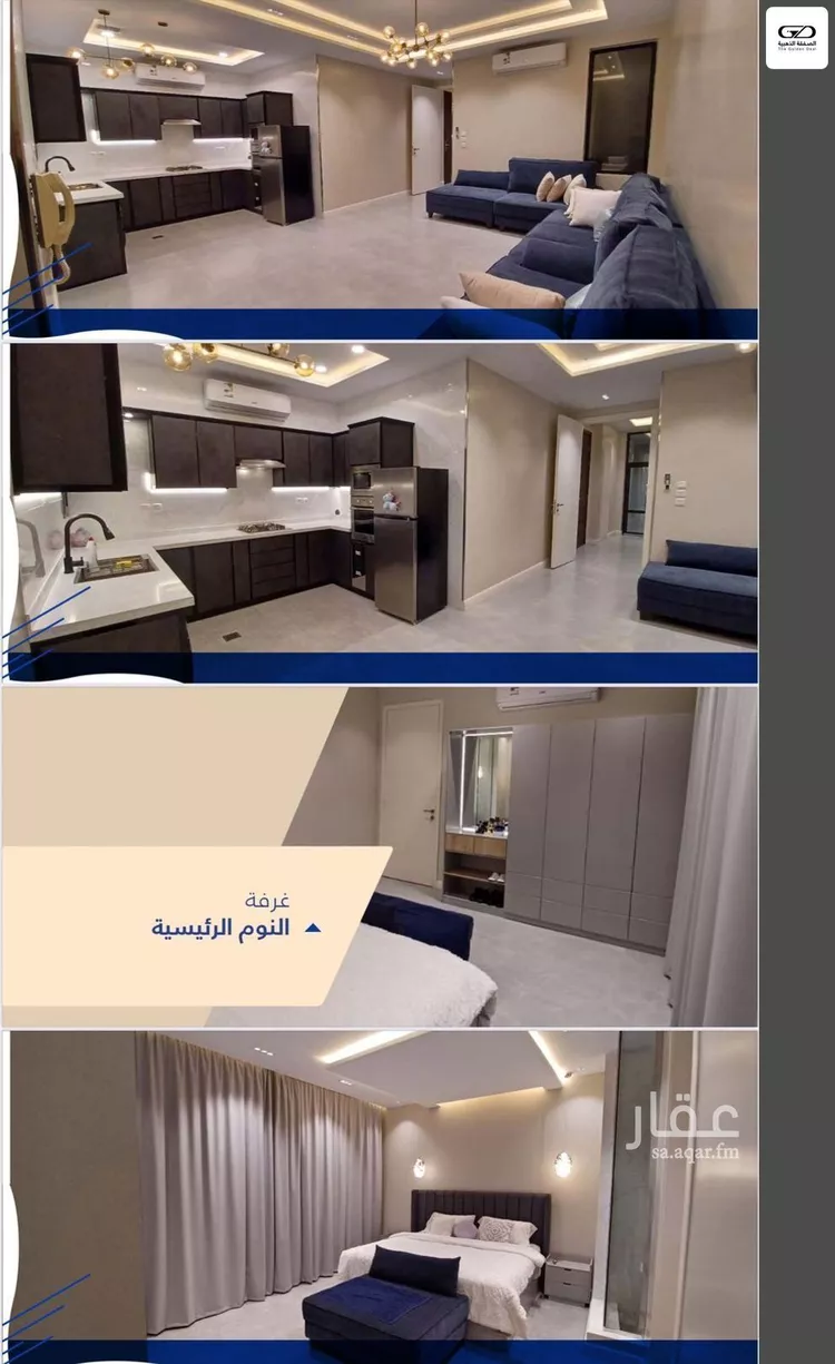 شقة للبيع في شارع علي زين العابدين, حي المروة, مدينة جدة, منطقة مكة المكرمة صورة 2