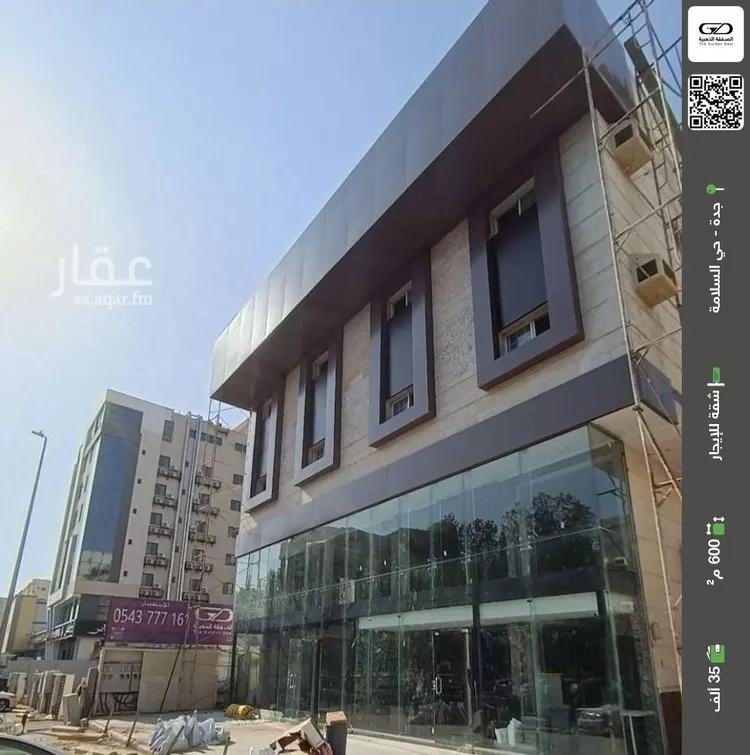 شقة للإيجار في شارع صقر قريش, حي السلامة, مدينة جدة, منطقة مكة المكرمة