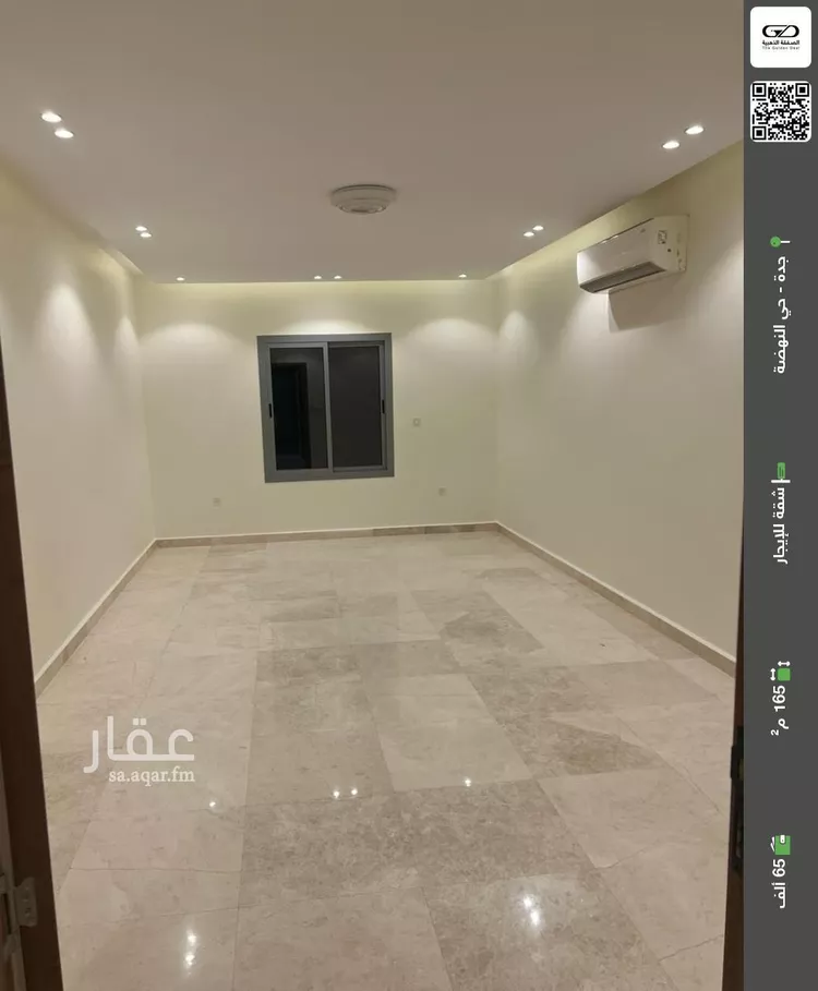 شقة للإيجار في شارع النجدي, حي النهضة, مدينة جدة, منطقة مكة المكرمة