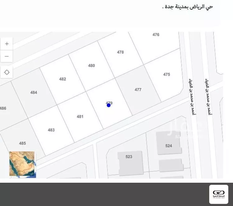 Land for Sale in Jeddah Al Riyadh صورة 3