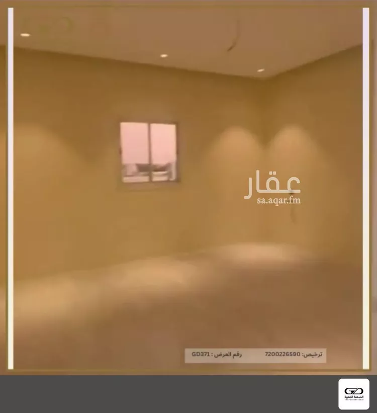 عمارة للبيع في شارع ج8 3, حي السهل, مدينة جدة, منطقة مكة المكرمة صورة 2