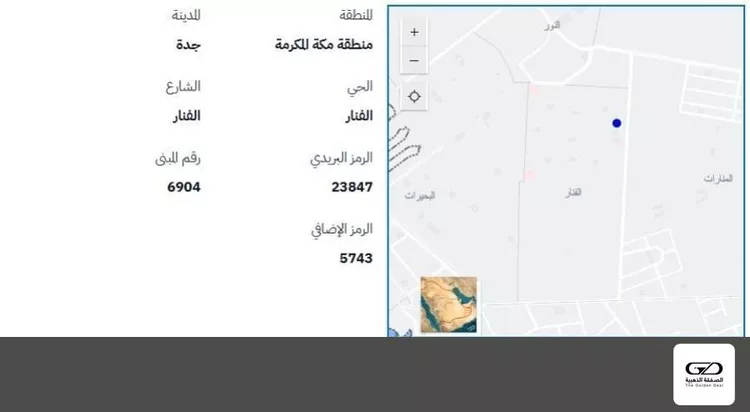 أرض للبيع في شارع الفنار , حي الفنار, مدينة جدة, منطقة مكة المكرمة صورة 2