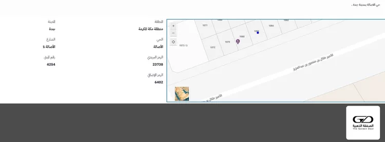أرض للإيجار في شارع الأصالة 1, حي الأصالة, مدينة جدة, منطقة مكة المكرمة صورة 3