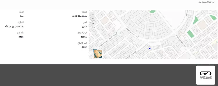 فيلا للبيع في شارع عبد الحميد بن عبد الله, حي الشراع, مدينة جدة, منطقة مكة المكرمة 3