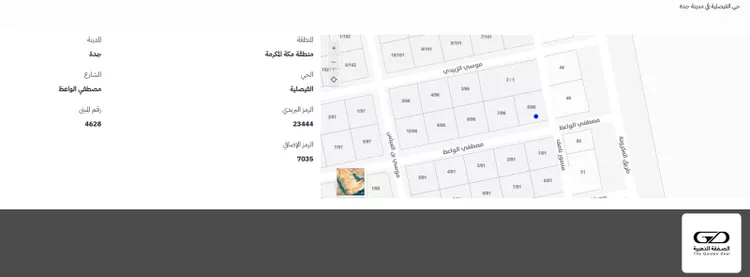 أرض للبيع في شارع مصطفي الواعظ, حي الفيصلية, مدينة جدة, منطقة مكة المكرمة صورة 3