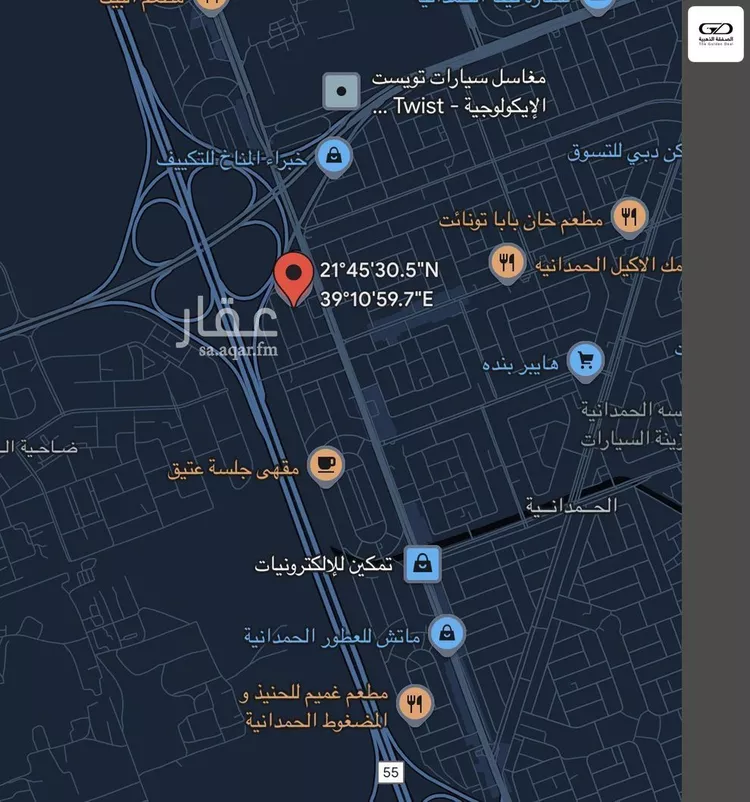 أرض للبيع في شارع أبو الفضل بن المرجاني, حي الحمدانية, مدينة جدة, منطقة مكة المكرمة صورة 5