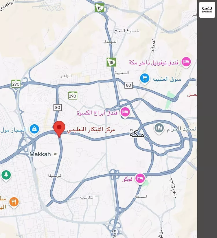 أرض للبيع في شارع عائد بن ثعلبة رضى الله عنه, حي النزهة, مدينة مكه المكرمه, منطقة مكة المكرمة صورة 2