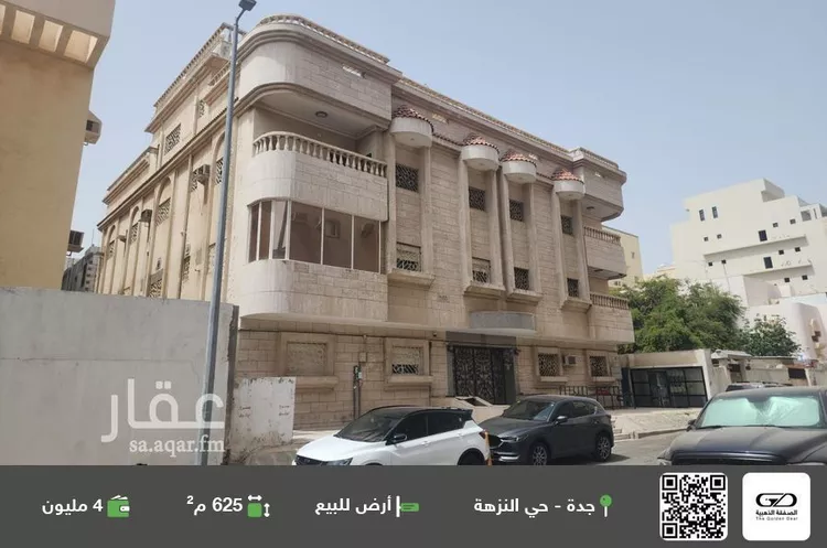 أرض للبيع في شارع حوط بن مره, حي النزهة, مدينة جدة, منطقة مكة المكرمة