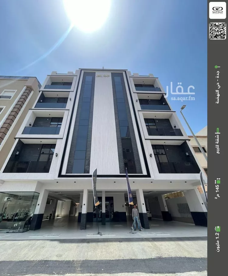 شقة للبيع في شارع الإستطلاع, حي النهضة, مدينة جدة, منطقة مكة المكرمة