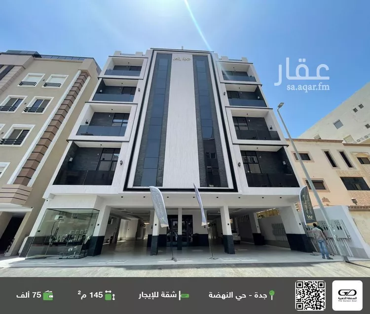شقة للإيجار في شارع الإستطلاع, حي النهضة, مدينة جدة, منطقة مكة المكرمة