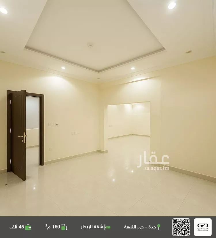 شقة للإيجار في شارع فؤاد شاكر, حي النزهة, مدينة جدة, منطقة مكة المكرمة صورة 3