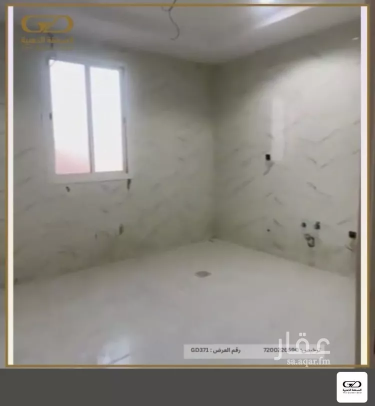 عمارة للبيع في شارع ج8 3, حي السهل, مدينة جدة, منطقة مكة المكرمة صورة 5