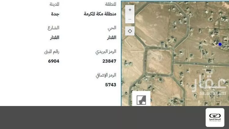 أرض للبيع في شارع الفنار , حي الفنار, مدينة جدة, منطقة مكة المكرمة