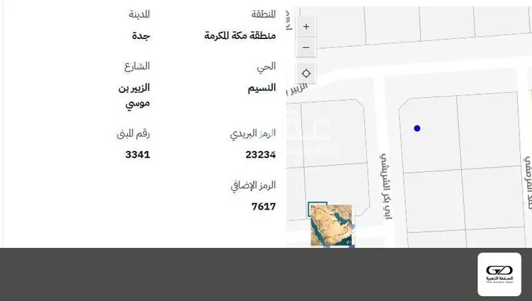 أرض للبيع في شارع الزبير بن موسي, حي النسيم, مدينة جدة, منطقة مكة المكرمة صورة 3