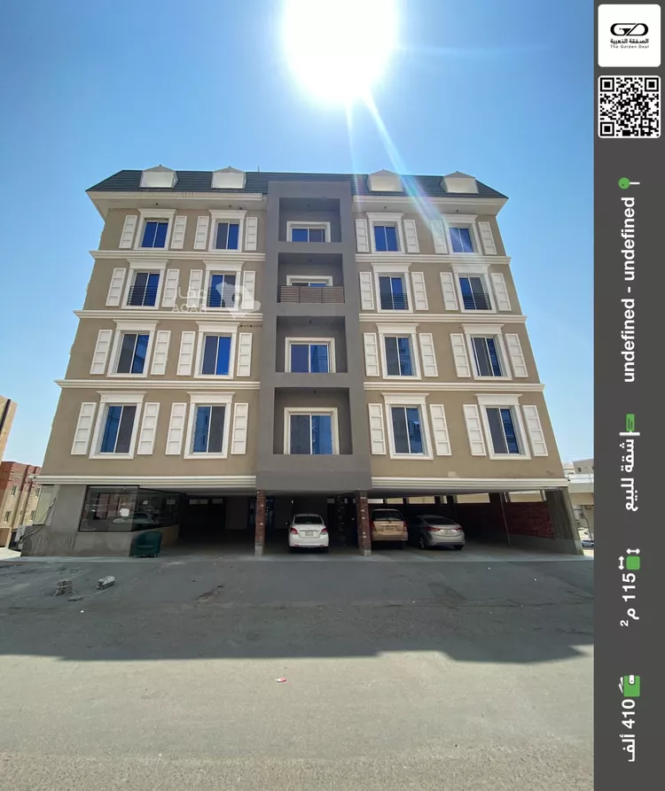 Apartment for Sale in Jeddah Abruq Ar Rughamah
