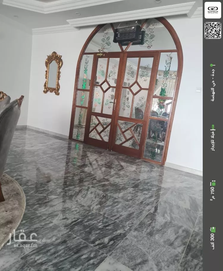 فيلا للإيجار في شارع التصنيع, حي النهضة, مدينة جدة, منطقة مكة المكرمة