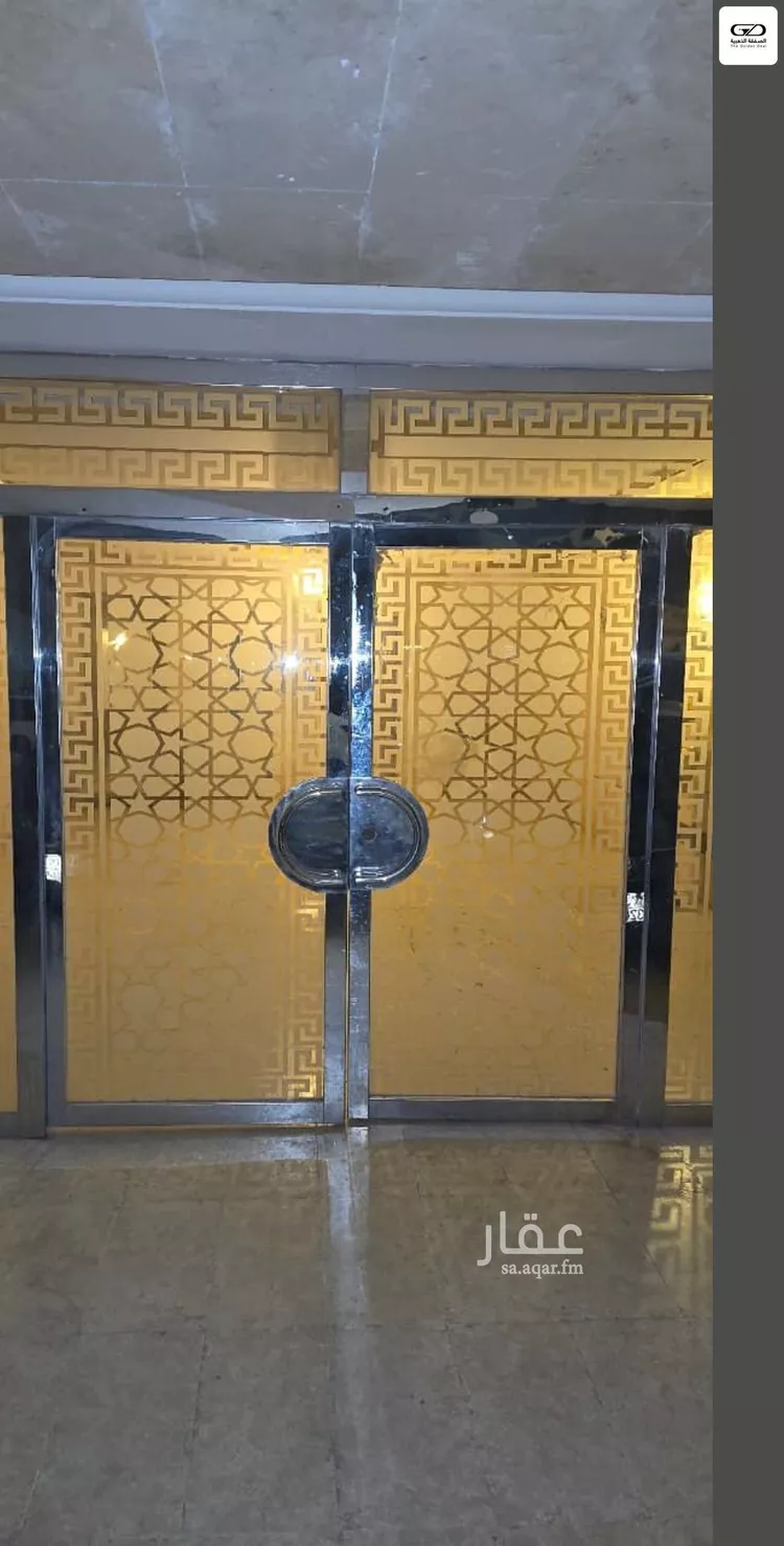 شقة للبيع في شارع فرج الله الخويري, حي السلامة, مدينة جدة, منطقة مكة المكرمة صورة 2