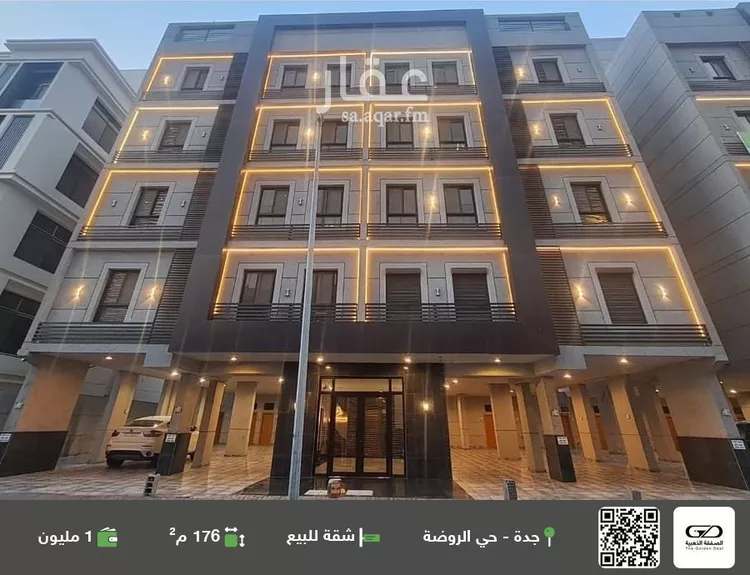 شقة للبيع في شارع ابراهيم الحلبي, حي الروضة, مدينة جدة, منطقة مكة المكرمة